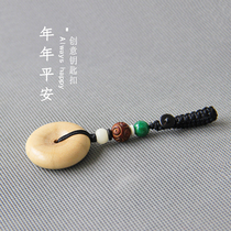 (Annual Ping An) Liudaojia Wood safety chain car keychain hanging decoration simple simple and simple