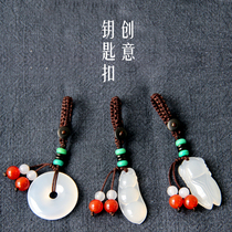 Chalcedony agate green bean gourd safe buckle car keychain pendant decorative ring for men and women simple high-grade quaint