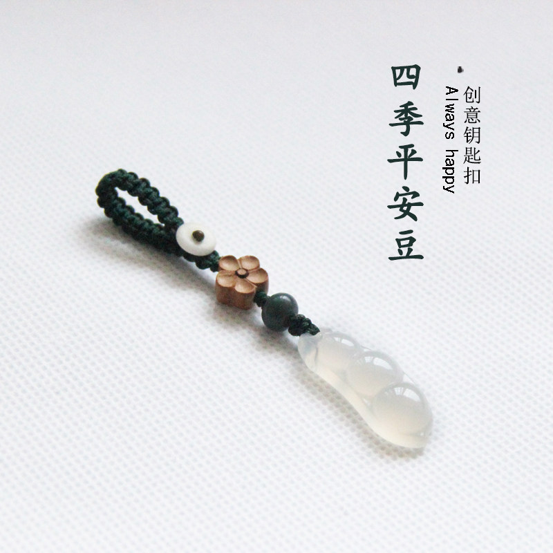 Car Keychain Boy Qiao Yi Yu Female Couple Hanging Ping Ana Manau Jade Key Buckle