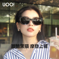 UOOBOX大框墨镜圆脸显脸小防晒太阳镜
