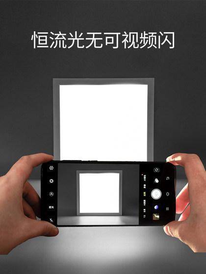 卫生间浴室集成吊顶led灯嵌入式厨房天花平板灯铝扣板厨卫吸顶灯