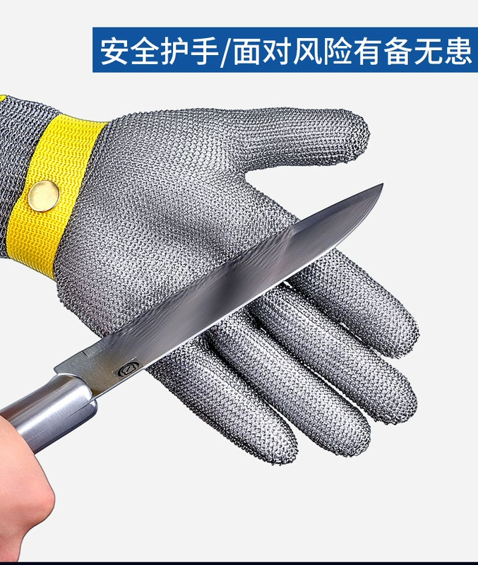 Găng tay dây thép chống đứt cắt năm ngón inox cắt thịt giết cá bắt cua mở hàu chống cắt chống trói sắt kim loại găng tay đen vải