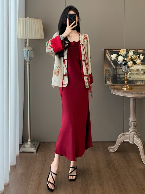 Fashionable New Chinese Style National Style Button-Up Retro Printed Top Women's Suit Elegant Lady Suspender Dress Two-Piece Set