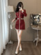 Autumn Socialite Fashion High-End French Style Rich Girl Vibe Chic Waist-Cinching Long-Sleeve Dress with a Sense of Sophistication