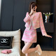 Autumn high-end royal sister women's clothing, high-end small fragrance suit, design sense, niche temperament, celebrity skirt two-piece set
