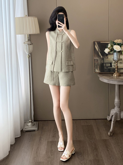 Summer Elegant and Youthful Fashion High-End Exquisite Button-Up Sleeveless Top Chinese Style Improved New Chinese Suit for Women