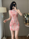 Summer New Chinese-Style National Style Stand-Up Collar Buttoned Dress for Women, Elegant Sleeveless Retro Printed Improved Slim-Fit Cheongsam Dress