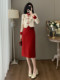 French-Style Socialite Fashion, Light Luxury, Modernized New Chinese Style, National Style, Button-Up Top, Women's Suit, Jacquard Skirt, Two-Piece Set