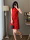 Summer national style new Chinese style sleeveless French heavy jacquard dress women's foreign style light luxury beautiful improved cheongsam dress