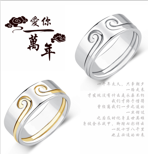 Bague mixte OTHER   en Argenterie - Ref 3088682 Image 3