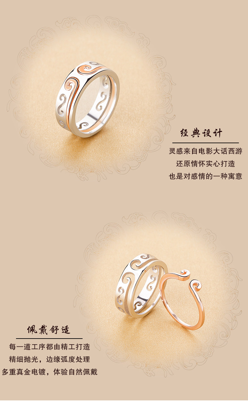 Bague mixte OTHER   en Argenterie - Ref 3088682 Image 20