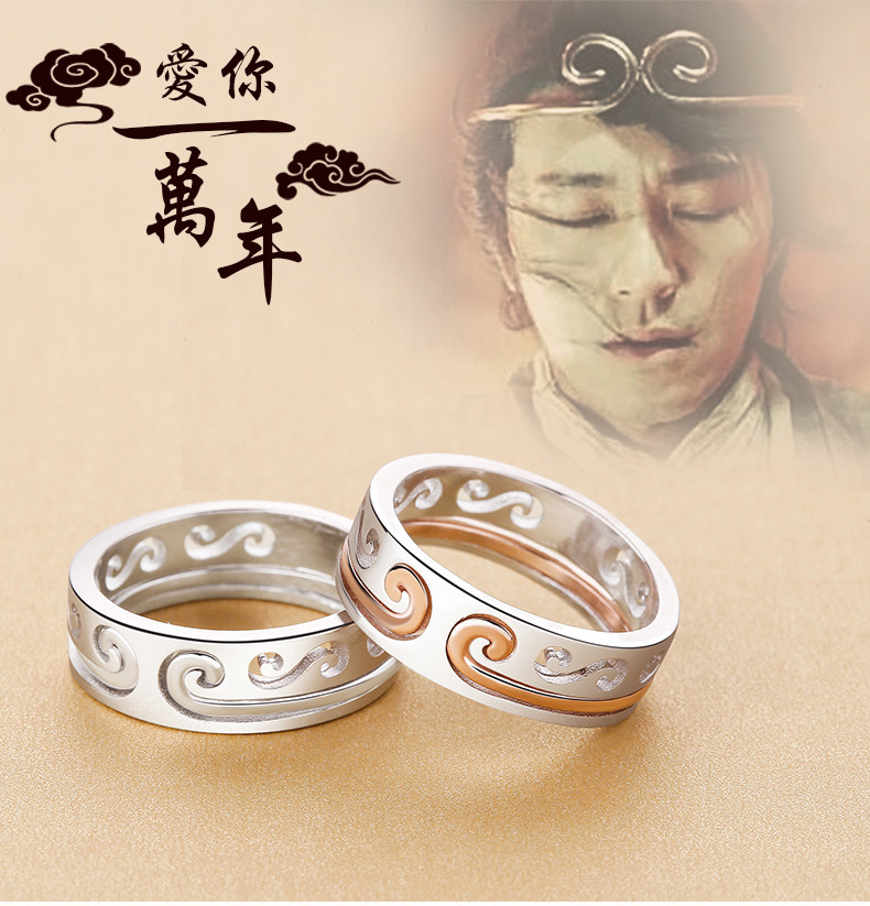 Bague mixte OTHER   en Argenterie - Ref 3088682 Image 10