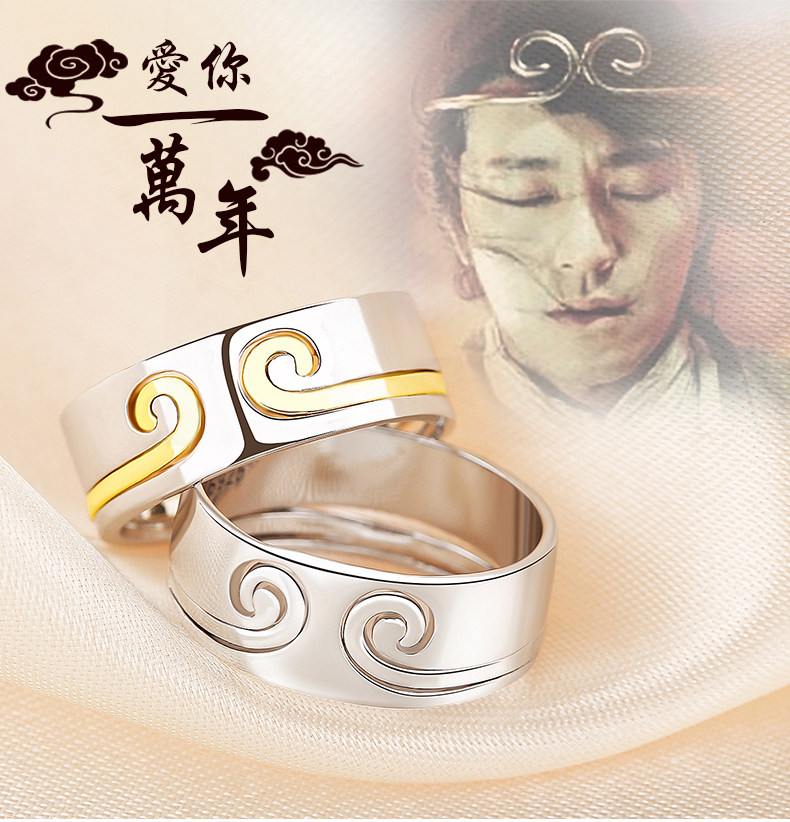 Bague mixte OTHER   en Argenterie - Ref 3088682 Image 9