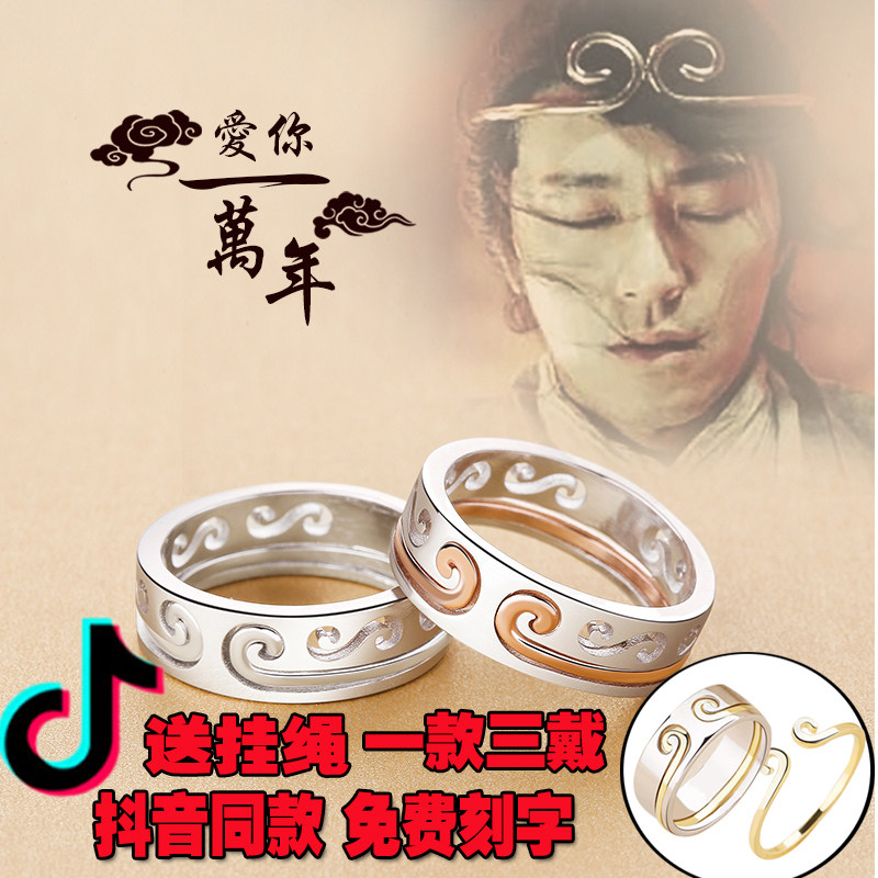 Bague mixte OTHER   en Argenterie - Ref 3088682 Image 1