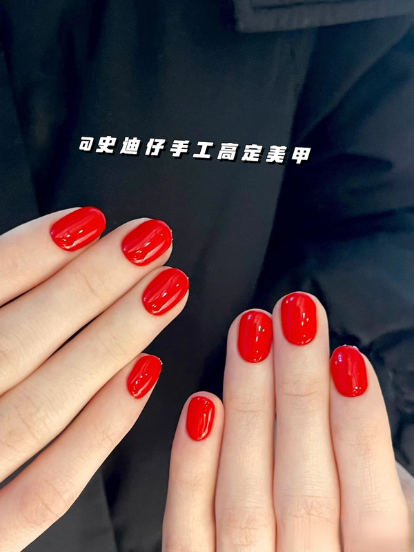 High-End Solid Color Finished Fake Nails, Red Short Style Wearable Nails, 2024 New Handmade Finished Nail Patches