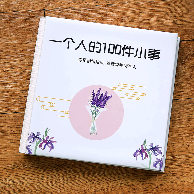 100 Things to Do in a Lifetime: 100 Small Things with a Sense of Ritual, a Gift Album for Friends