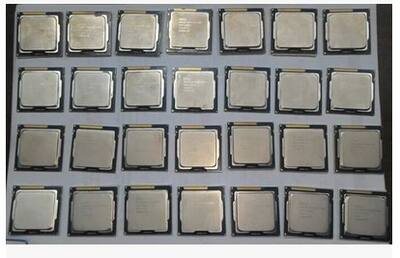 The official version of the G5905T CPU with disassembled chips