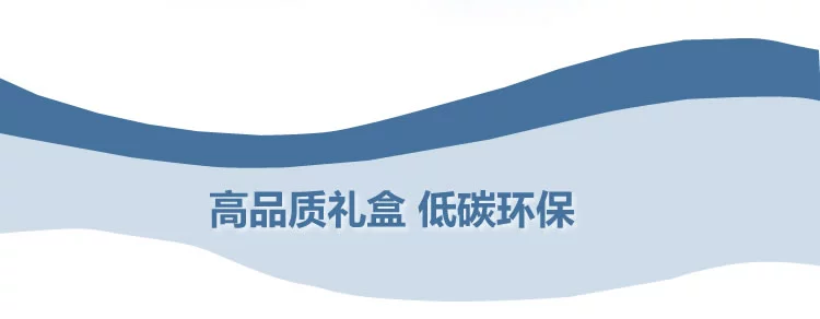 Sáng tạo hộp quà bé sơ sinh âm nhạc hộp quà tặng em bé trăng tròn quà tặng trăm ngày quà tặng sinh nhật gói