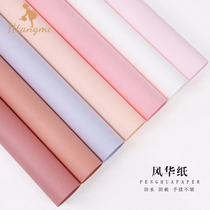 Han Tangmei Flowers Packaging Materials Waterproof Wind China Paper High-end Bouquet Wrapping Paper Flowers Art Bag paper Flower Shop Paper