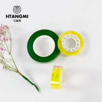 Tape transparent super sticky flower making packaging material decoration large roll green tape sealing box flower shop supplies sealing