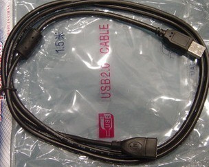 USB lengthening line 2 0 extension cord pure copper 1 5 m USB data line high speed USB2 0 extension cord