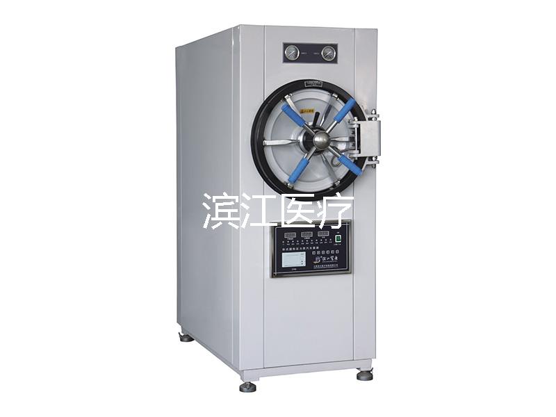江阴滨江卧式压力蒸汽灭菌器微机型WS-150YDB医院手术室灭菌器
