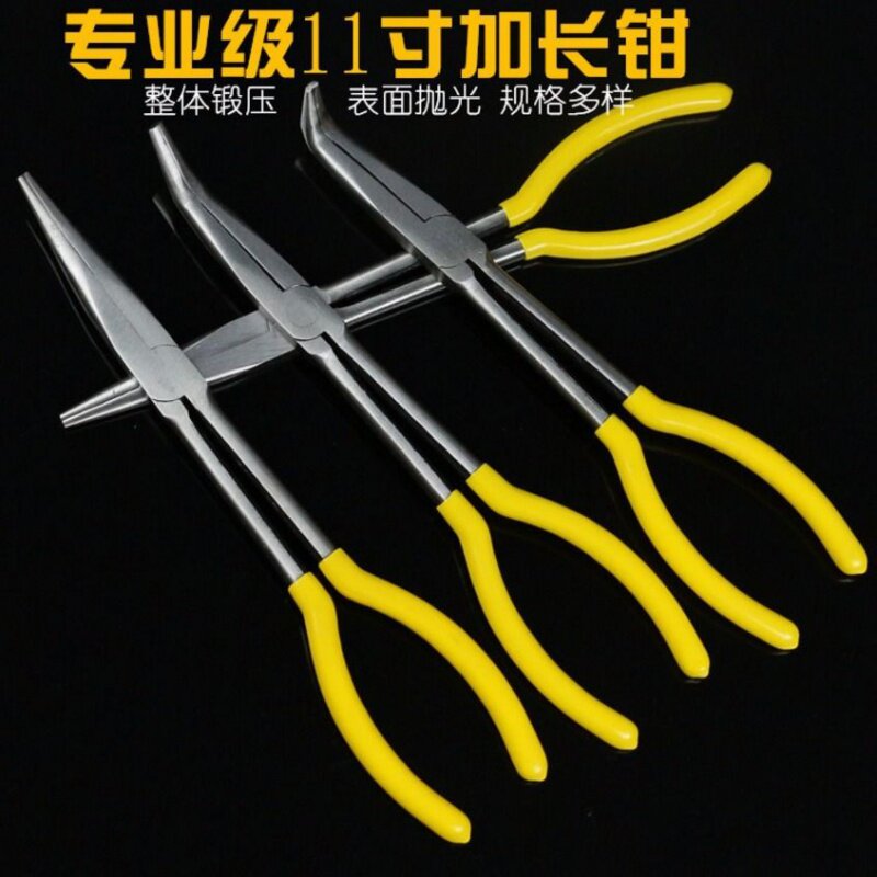 Extended pointed pliers Curved mouth pliers 11 inch extra long elbow pliers clamping pliers Long mouth pliers pointed tip pliers