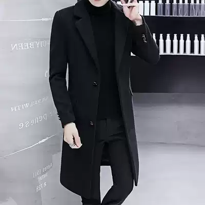 Cang Shi one tree co-name 2021 Winter New woolen trend casual hundred percent cashmere woolen thick men's coat