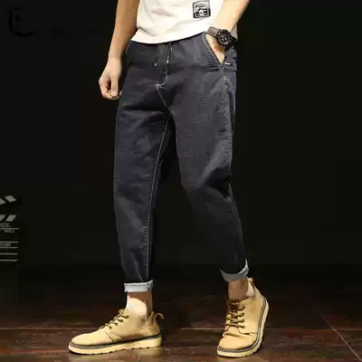 Cangshi Yishi Straight Joker Jeans Men Korean Loose Large Size Trend Wash Small Feet Nine Casual Pants