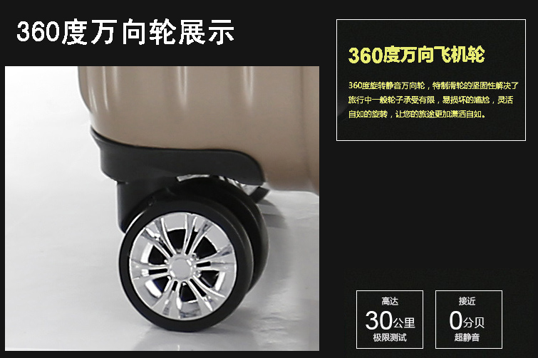 Sinh viên nam lên máy bay trường hợp xe đẩy phổ quát bánh xe du lịch hành lý cứng hộp hành lý 22 inch 24 inch 26 inch thủy triều vali kéo trẻ em
