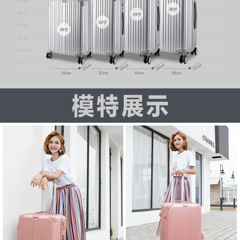 Vali cho nam và nữ xe đẩy trường hợp vali phổ bánh xe sinh viên mật khẩu hộp nội trú khung 28 inch 29 inch 30 inch cứng