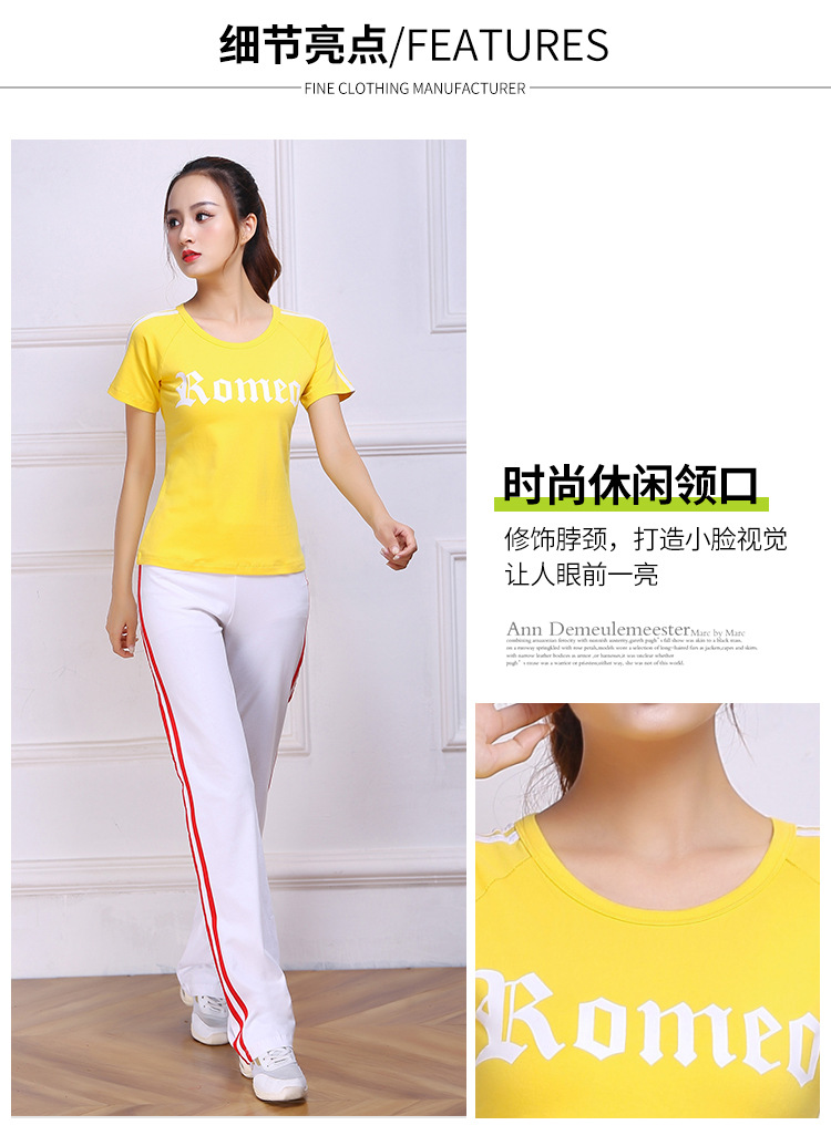 Trang phục khiêu vũ vuông mùa hè mới phù hợp với nữ cổ tròn tay ngắn quần cotton thể thao khiêu vũ trang phục - Khiêu vũ / Thể dục nhịp điệu / Thể dục dụng cụ giày tập nhảy khiêu vũ