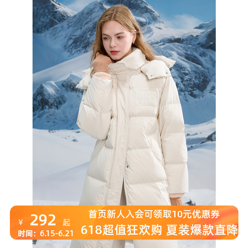 【90 White Goose Down】Sancai Duoxing 2025 Winter New Hooded Long Puffer down Jacket Kendall Jenner Style for Women 【90 White Goose Down】Sancai Duoxing 2025 Winter New Hooded Long Puffer down Jacket Kendall Jenner Style for Women