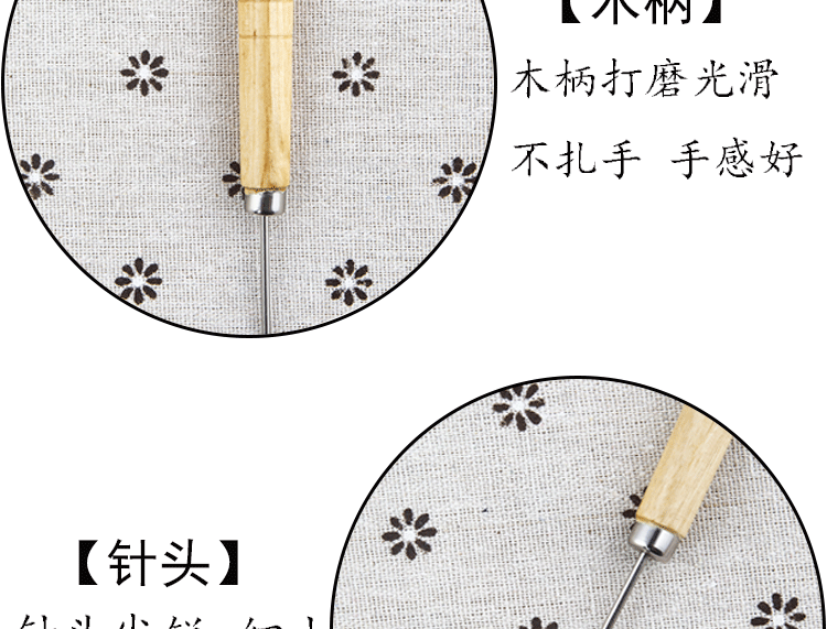 Gỗ tay cầm dùi xăm kim thủng kim da bổ sung GIÀY côn cụ cầm tay thép sản xuất thông qua một ngàn - Công cụ & vật liệu may DIY khung thêu tranh chữ thập