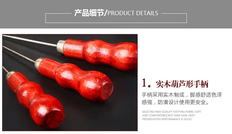 Bầu gỗ dùi xử lý ngạnh kim loại tròn dùi nối tay khoan công cụ da cụ DIY - Công cụ & vật liệu may DIY khung thêu gỗ