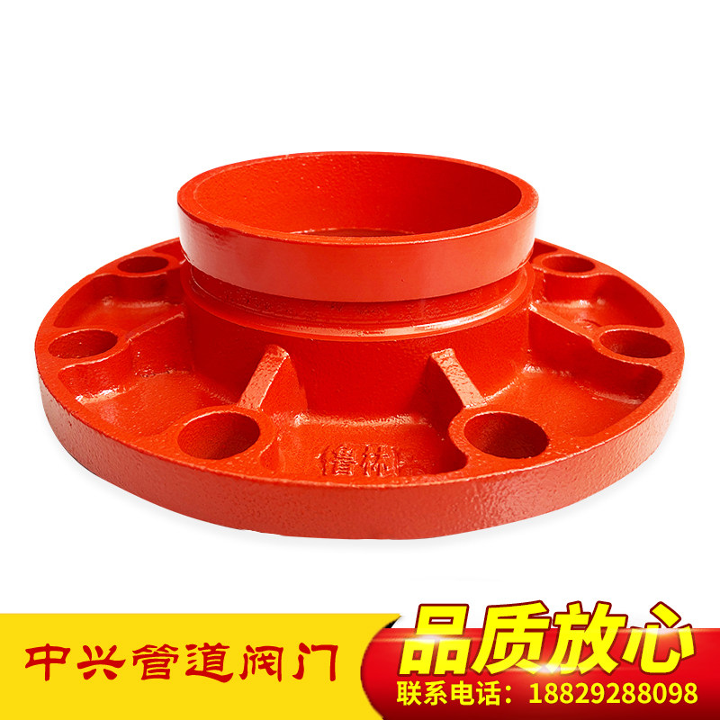 Weifang Groove Fire Roll Pipe Fire Roll Pipe Fire Pipe Pipe Xi'an Groove Split Flange Clamp Connection Flange
