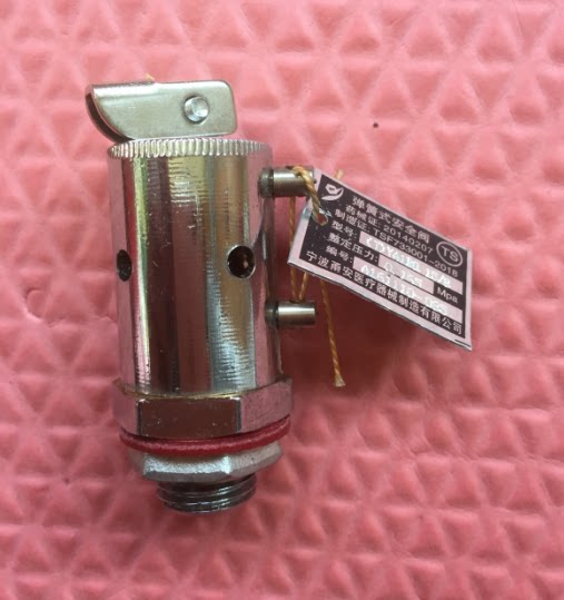 宁波甬安安全阀0.165MPa（T）YA1B0.15/8手提式压力蒸汽灭菌器