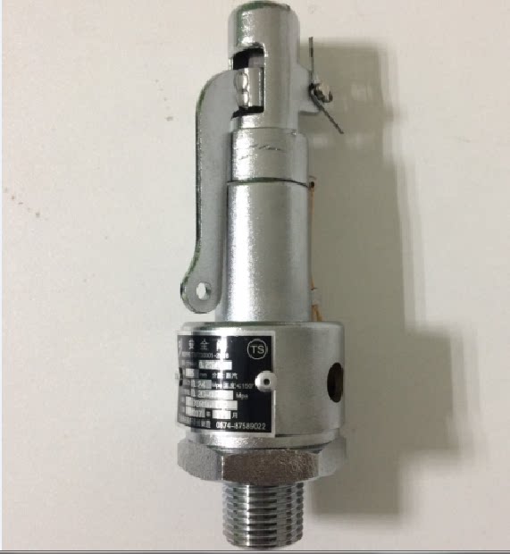 上海申安安全阀 0.24MPaLDZH-100KBS150宁波甬安安全阀DN15