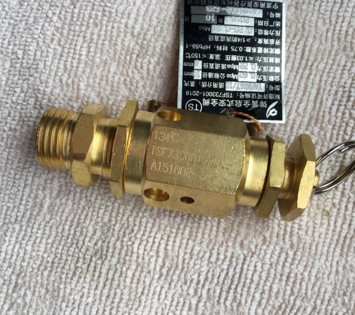 江阴滨江安全阀宁波甬安0.22MPa安全阀YA28X6T/10灭菌器