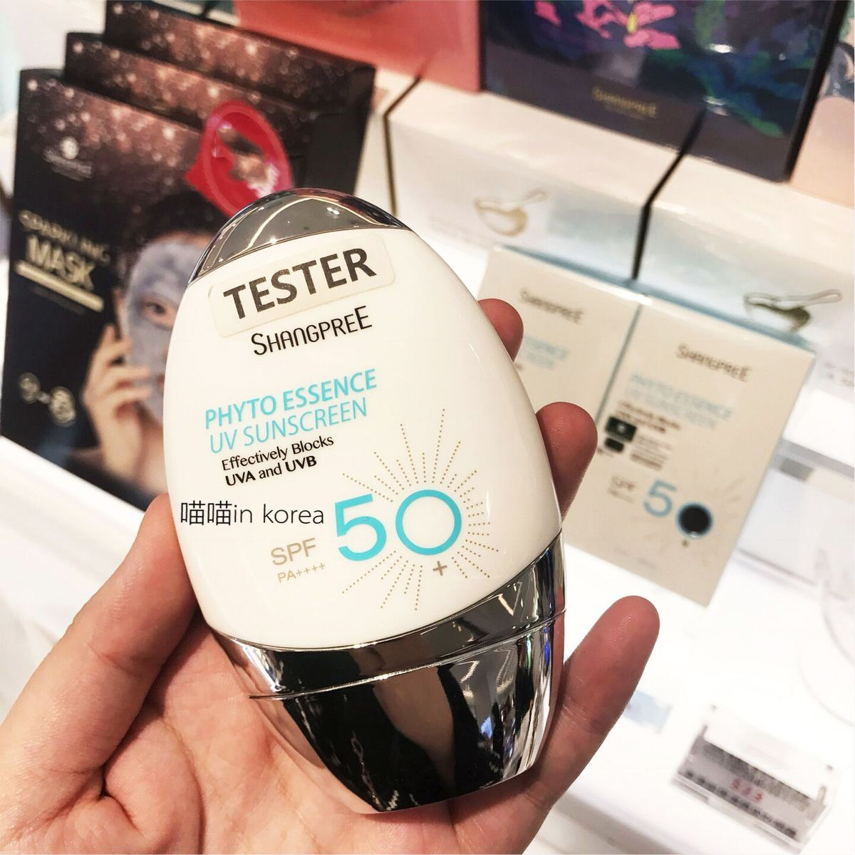 South Korea's new Hongpu Li plant sunscreen is refreshing, non-greasy, oil-free, pregnant women can use 60ml