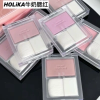 Бесплатная комбинация!Корейский новый продукт Holika сбивает с толку, как молоко монохромное румянец 04 Vitality 07 Новый цвет низкий насыщенность