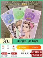 O На Motonzen 绱犱 鐒 弻 弻 弻 毊 毊 毊 毊 毊 鐒 鐒 鐒 ㈤ ㈤ 槻姘 岄 岄 夎 壊 镞犵 棔 ︾ ︾ ︾ ︾ ︾ ︾ ︾ ︾ ︾ ︾ ︾ ︾ ︾ ︾ ︾ ︾ ︾ ︾ ︾ ︾ ︾ ︾ ︾ ︾ ︾ ︾ ︾ ︾ ︾