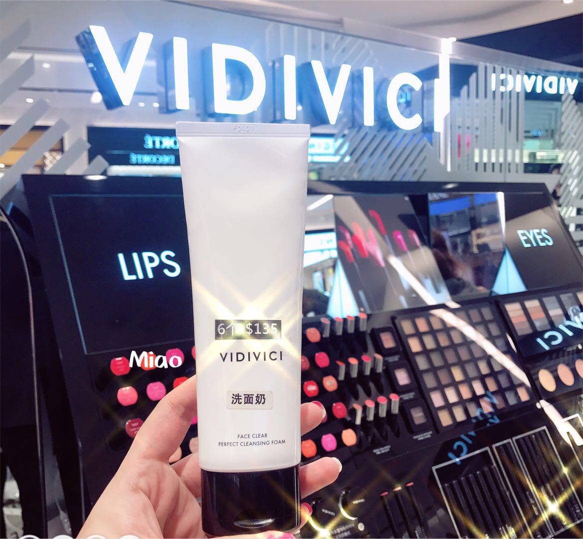 South Korea's VIDIVICI Softening Silk Foam Facial Cleanser Gentle Deep Cleansing Moisturizer 120ml