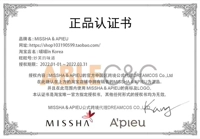 Подлинное разрешение