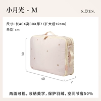 Система хранения, комплект, футболка, рубашка, 4 предмета, 10 шт