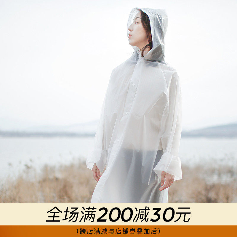 Thickened disposable raincoat female adult Korean fashion hiking outdoor waterproof travel transparent full body raincoat suit