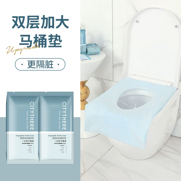 Товары от 梧桐安