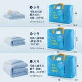 Одеяло для детского сада, сумка для хранения, водонепроницаемая льняная сумка, сумка-органайзер, постельные принадлежности