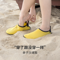 snorkel shoes quick dry beach shoes for boys and girls soft soles anti-slip parent shoes barefoot water yoga swimming shoes