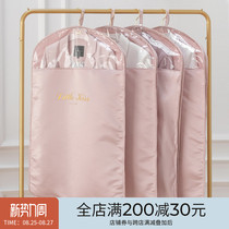  Clothes dust cover breathable fur mink coat cover dust bag Household silk cloth storage cover hanging bag